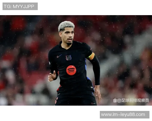 欧冠首战44分钟红牌罚下弗里克确认阿劳霍因病缺席下场比赛